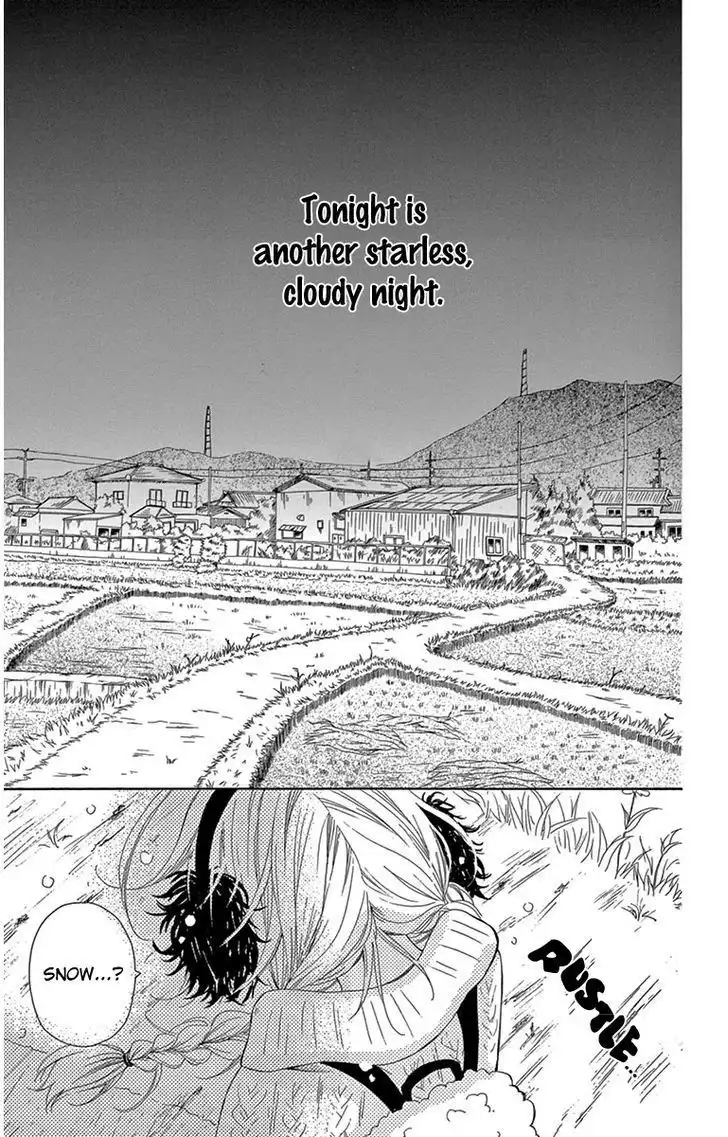 Donten ni Sirius Chapter 1 8